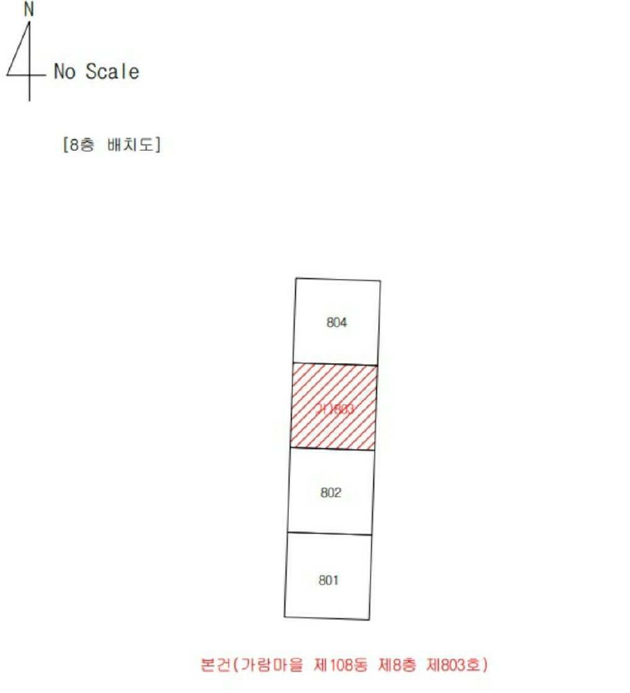 대구광역시 달서구 도원동 1439 가람마을 108동 8층803호 아파트 경매 사진 29