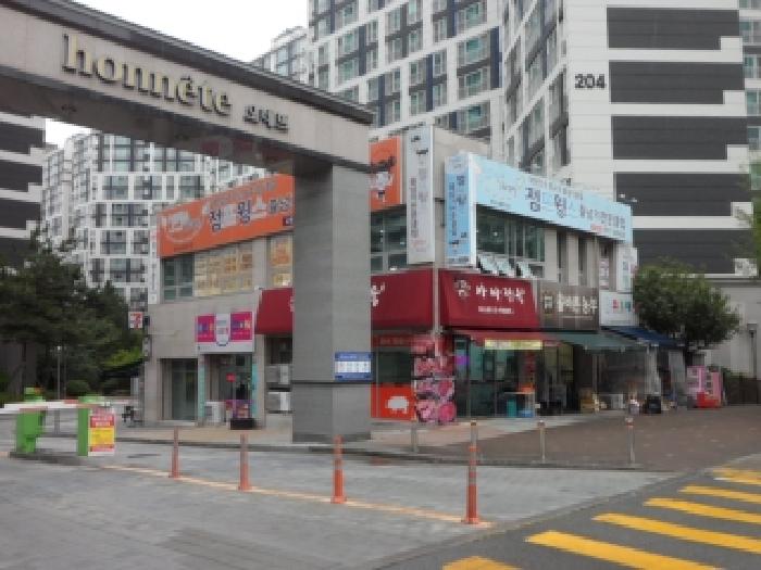 대구광역시 달성군 유가읍 봉리 604 대구테크노폴리스남해오네뜨2차 상가동 1층104호 근린상가 경매 사진 1