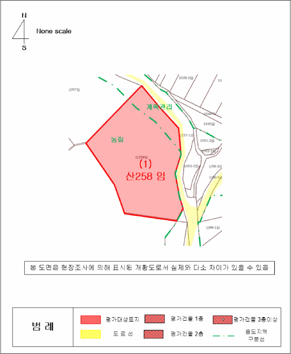 경상남도 고성군 마암면 삼락리 산258 임야 경매 사진 28
