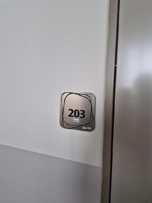 광주광역시 광산구 오선동 270-106 지식산업센터케이비아이하남 2층비-202호 외 1개호 지식산업센터 경매 사진 3