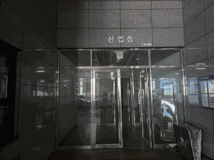 광주광역시 광산구 오선동 270-106 지식산업센터케이비아이하남 2층비-202호 외 1개호 지식산업센터 경매 사진 7