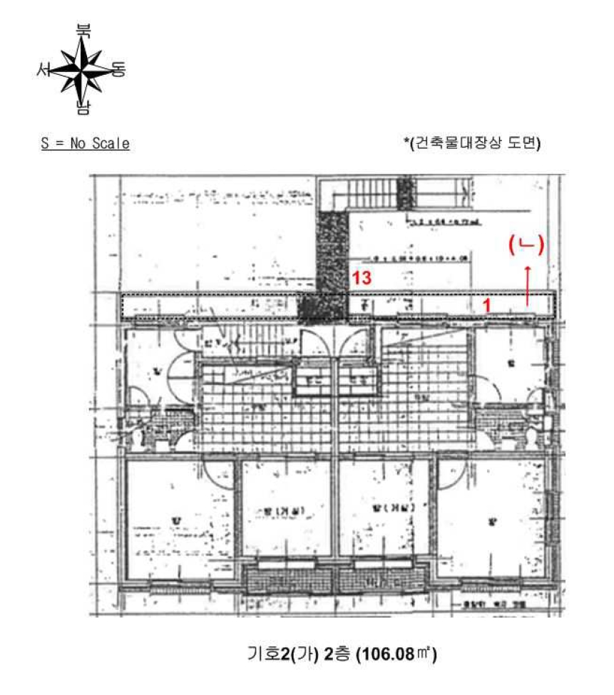 광주광역시 북구 오치동 1044-7 다가구주택 경매 사진 62