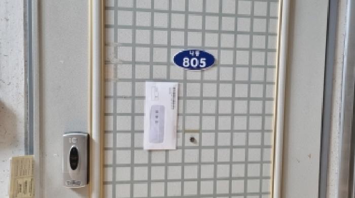 제주특별자치도 제주시 화북이동 4955-2 문화아파트 나동 7층805호 외 1필지 아파트 경매 사진 3