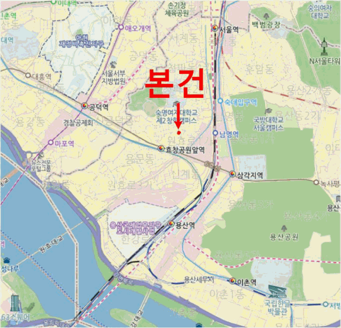 서울특별시 용산구 원효로1가 17-208 1층103호 다세대(빌라) 경매 사진 36