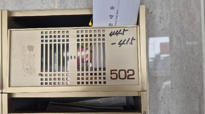 서울특별시 은평구 불광동 445-415 5층502호 다세대(빌라) 경매 사진 16