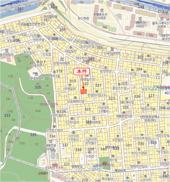 서울특별시 구로구 개봉동 320-12 제2층 제202호 외 1필지 다세대주택 경매 사진 13