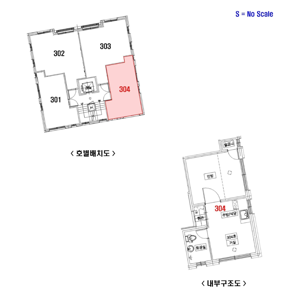 서울특별시 강서구 화곡동 372-37 와이앤비더스토리 제3층 제304호 다세대(빌라) 경매 사진 22