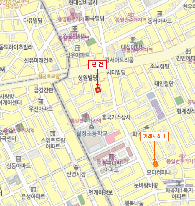 서울특별시 강서구 화곡동 372-37 와이앤비더스토리 제3층 제304호 다세대(빌라) 경매 사진 20