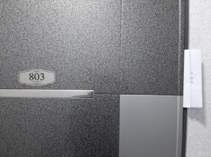 서울특별시 강서구 화곡동 903-11 케이엠파크빌 제8층 제803호 외 1필지 오피스텔(주거) 경매 사진 3
