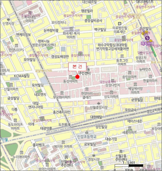 서울특별시 강서구 화곡동 922-17 우공아파트 제9층 제901호 외 1필지 오피스텔(주거) 경매 사진 9