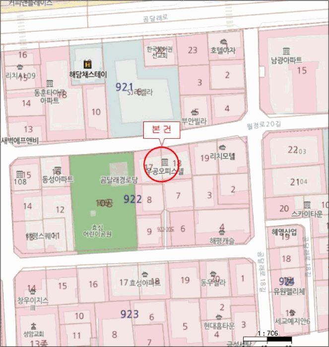 서울특별시 강서구 화곡동 922-17 우공아파트 제9층 제901호 외 1필지 오피스텔(주거) 경매 사진 10