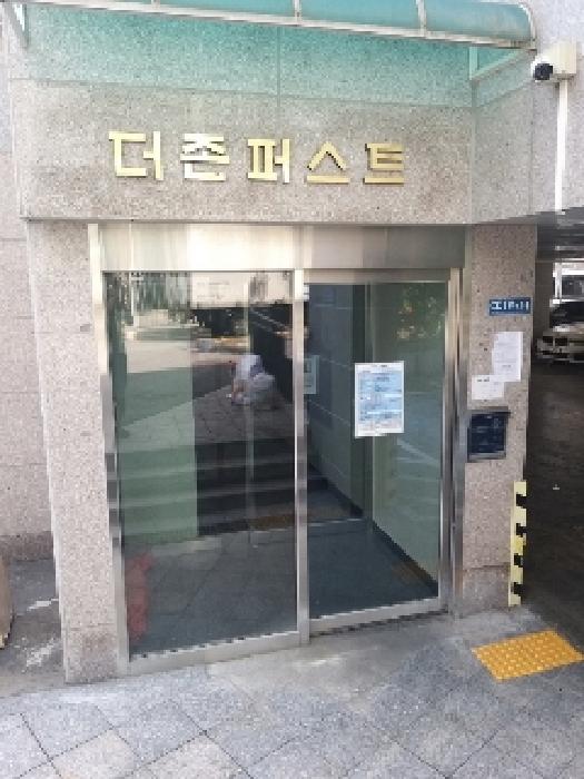 서울특별시 구로구 개봉동 10-1 더존퍼스트 제2층 제205호 다세대(빌라) 경매 사진 11