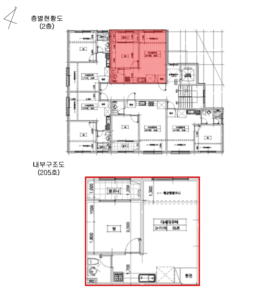 서울특별시 구로구 개봉동 10-1 더존퍼스트 제2층 제205호 다세대(빌라) 경매 사진 20