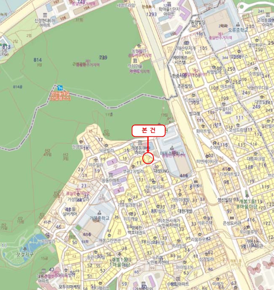 서울특별시 구로구 개봉동 10-1 더존퍼스트 제2층 제205호 다세대(빌라) 경매 사진 19
