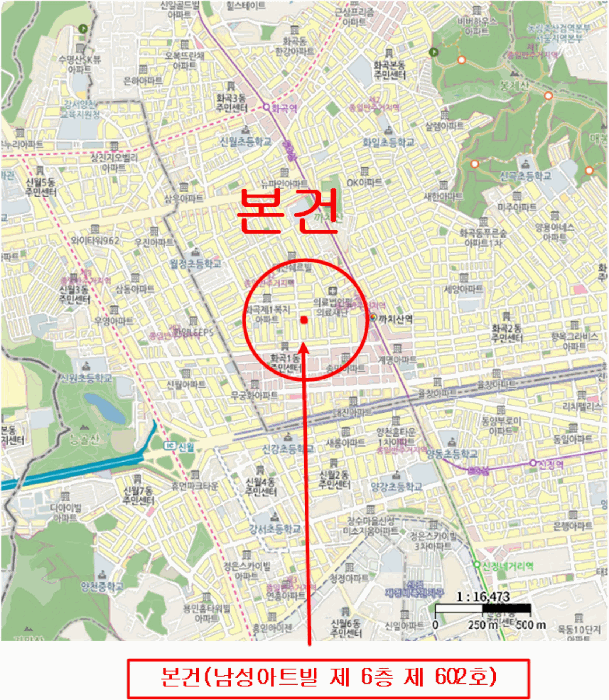 서울특별시 강서구 화곡동 423-6 남성아트빌 제6층 제602호 외 1필지 도시형생활주택 경매 사진 14