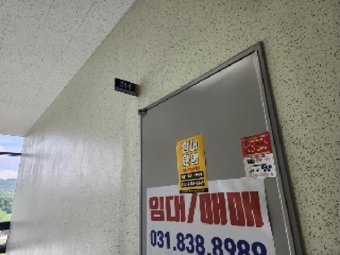 경기도 양주시 옥정동 987-1 양주옥정듀클래스1 5층514호 지식산업센터 경매 사진 4