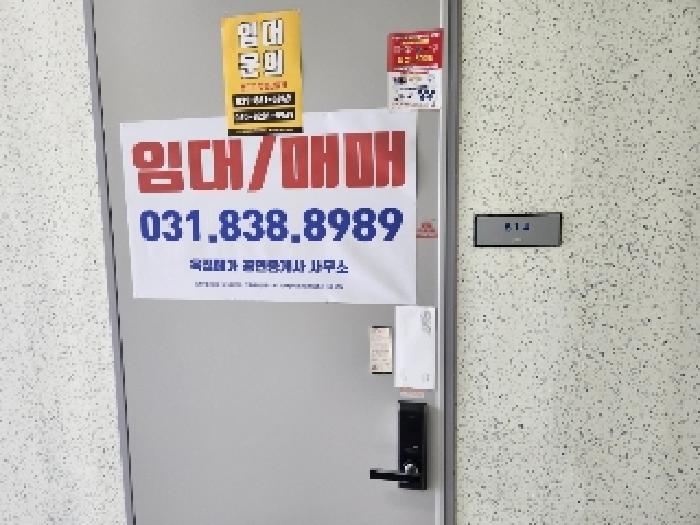 경기도 양주시 옥정동 987-1 양주옥정듀클래스1 5층514호 지식산업센터 경매 사진 5