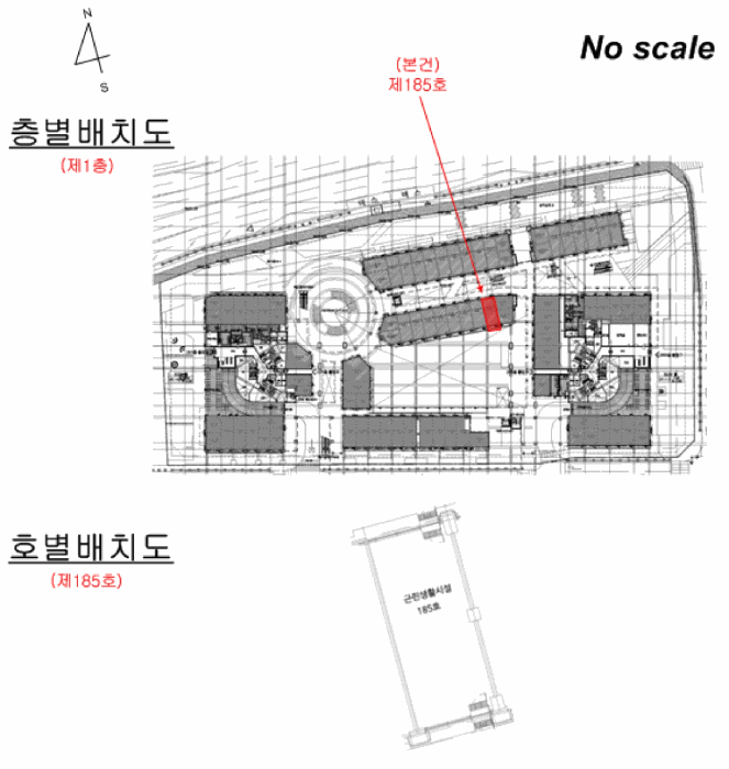 경기도 고양시 덕양구 삼송동 294 힐스테이트삼송역스칸센(2블록) 1층185호 근린상가 경매 사진 26
