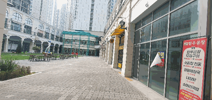 경기도 고양시 덕양구 삼송동 294 힐스테이트삼송역스칸센(2블록) 1층185호 근린상가 경매 사진 22