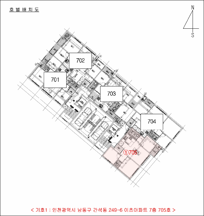 인천광역시 남동구 간석동 249-6 이츠아파트 7층705호 오피스텔 경매 사진 19
