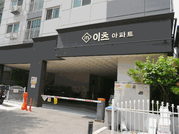 인천광역시 남동구 간석동 249-6 이츠아파트 7층705호 오피스텔 경매 사진 16