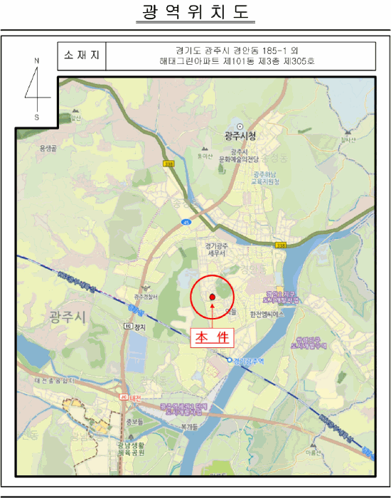 경기도 광주시 경안동 185-1 해태그린아파트 101동 3층305호 외 3필지 아파트 경매 사진 11