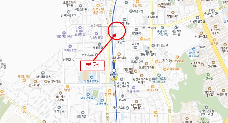 경기도 평택시 신장동 227-14 5층502호 아파트 경매 사진 20