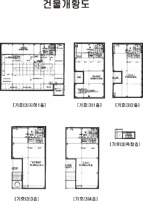 충청남도 천안시 동남구 유량동 328-3 외 1필지 근린생활시설 경매 사진 43