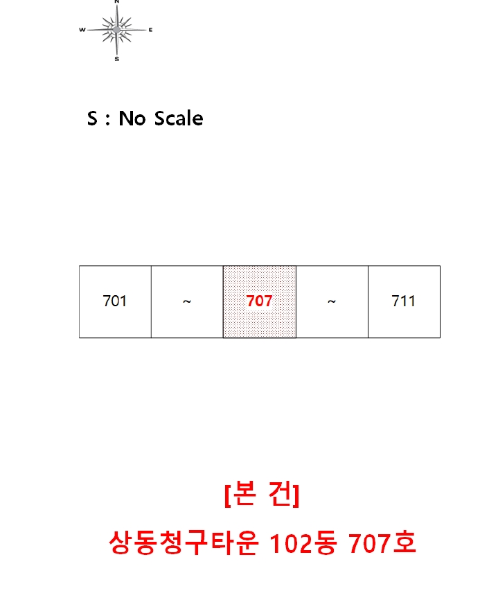 대구광역시 수성구 상동 247 상동청구타운 102동 7층707호 아파트 경매 사진 18