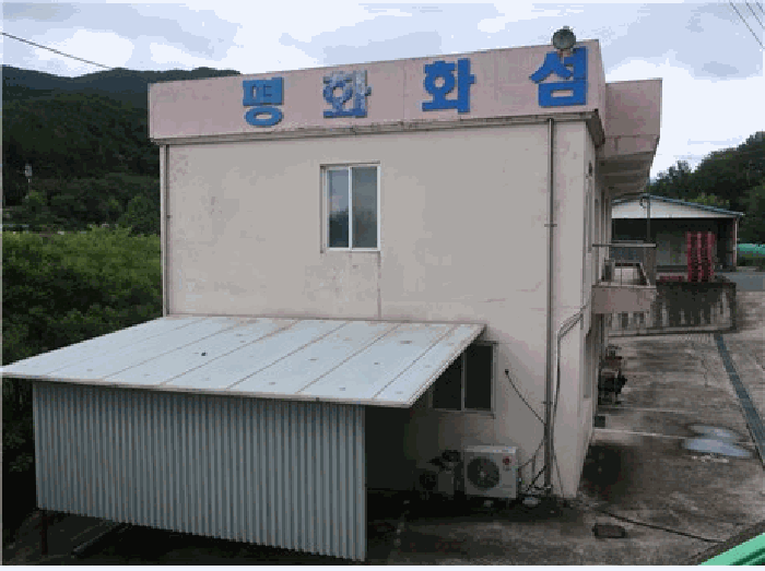 대구광역시 달성군 논공읍 노이리 868 외 1필지 공장 경매 사진 23