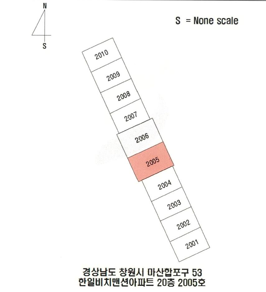 경상남도 창원시 마산합포구 해운동 53 한일비치맨션아파트 20층2005호 아파트 경매 사진 14