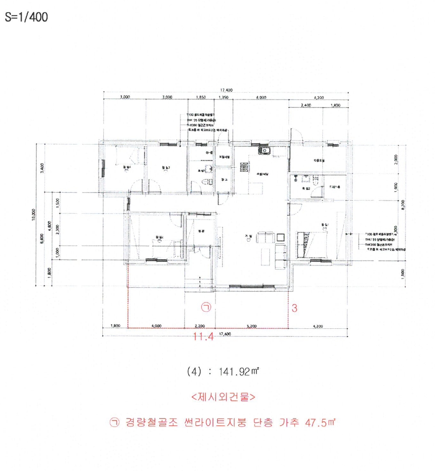 전북특별자치도 남원시 사매면 오신리 809-5 외 2필지 단독주택 경매 사진 13