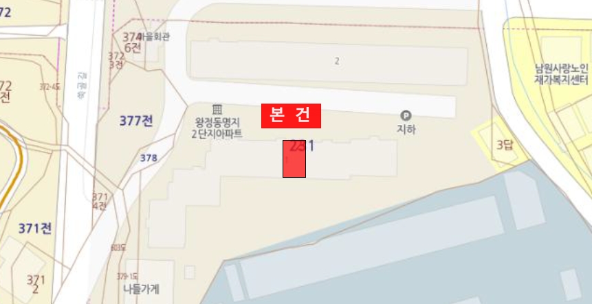 전북특별자치도 남원시 왕정동 231-2 명지2단지아파트 1동 6층 609호 아파트 경매 사진 7