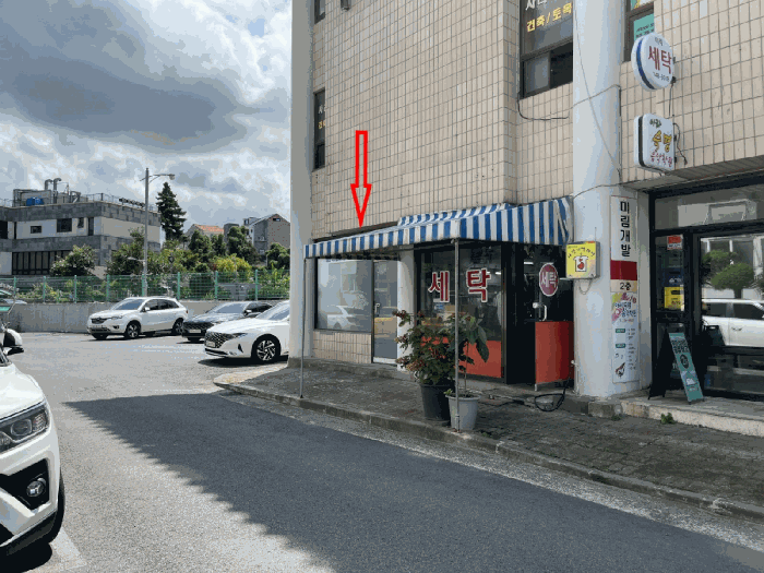 제주특별자치도 제주시 아라일동 6142-13 염광아파트 상가동 제1층 제105호 외 3필지 근린상가 경매 사진 4