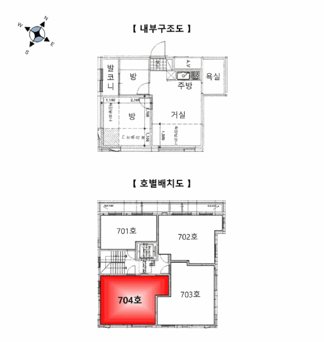 서울특별시 강남구 역삼동 798-1 더힐 에이동 7층704호 외 2필지 도시형생활주택 경매 사진 11