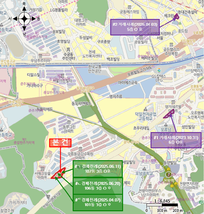 서울특별시 구로구 오류동 358 다원리치타운 제107동 제5층 제501호 다세대(빌라) 경매 사진 23