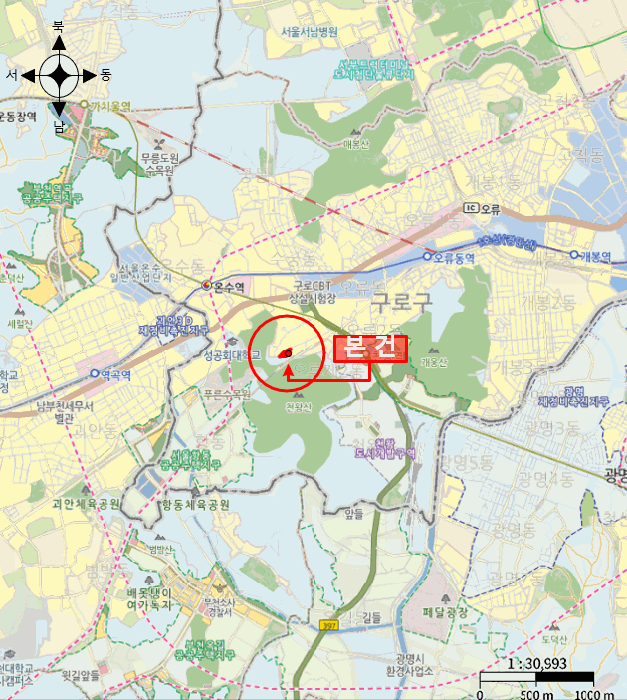 서울특별시 구로구 오류동 358 다원리치타운 제107동 제5층 제501호 다세대(빌라) 경매 사진 22