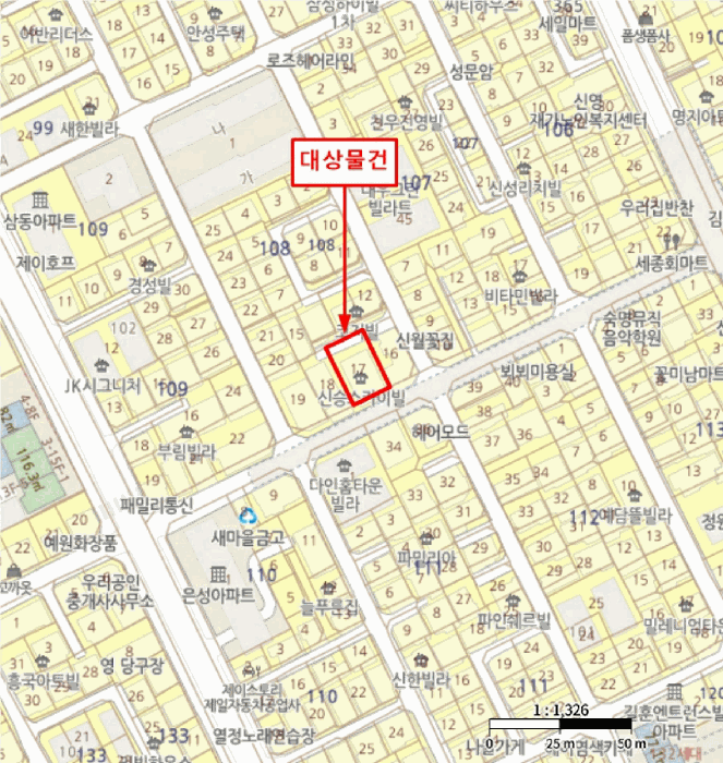 서울특별시 양천구 신월동 108-17 신승스카이빌 3층 303호 다세대(빌라) 경매 사진 27