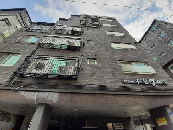 서울특별시 강서구 화곡동 424-36 우현펠리스 제2층 제202호 외 1필지 도시형생활주택 경매 사진 2