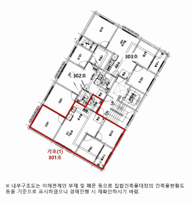 서울특별시 구로구 개봉동 308-3 스타빌 제3층 제301호 외 1필지 다세대주택 경매 사진 10