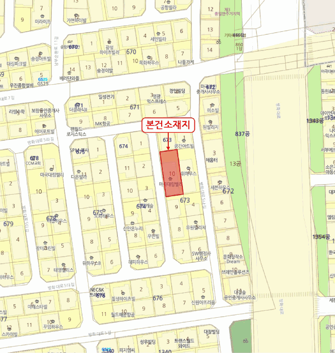 서울특별시 강서구 공항동 673-10 마곡대림밸리 제2층 제201호 다세대(빌라) 경매 사진 32