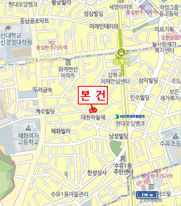 서울특별시 강북구 수유동 472-540 대원하늘채 2층203호 도시형생활주택 경매 사진 20