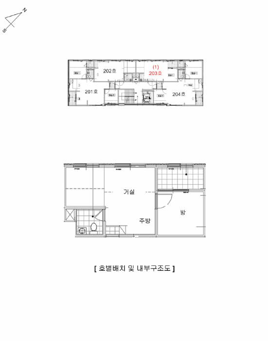 서울특별시 동대문구 답십리동 482-34 라브리빌 2층 203호 외 2필지 다세대주택 경매 사진 11
