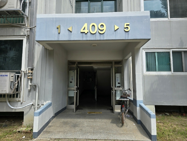경기도 동두천시 송내동 665-3 송내주공아파트 409동 4층 403호 외 1필지 아파트 경매 사진 3