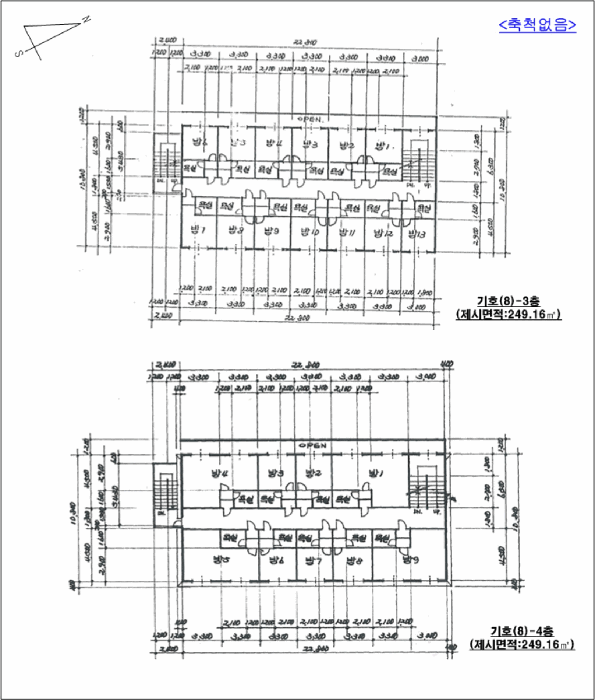 경기도 포천시 이동면 연곡리 671 외 6필지 숙박시설 경매 사진 34