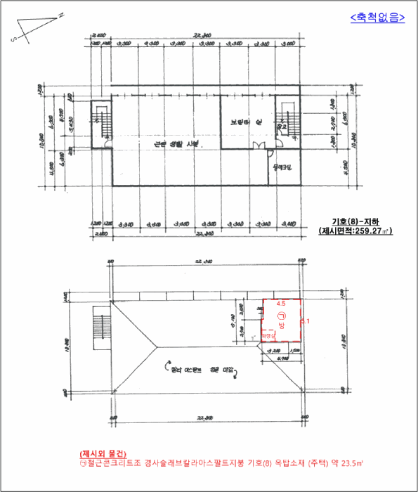 경기도 포천시 이동면 연곡리 671 외 6필지 숙박시설 경매 사진 36