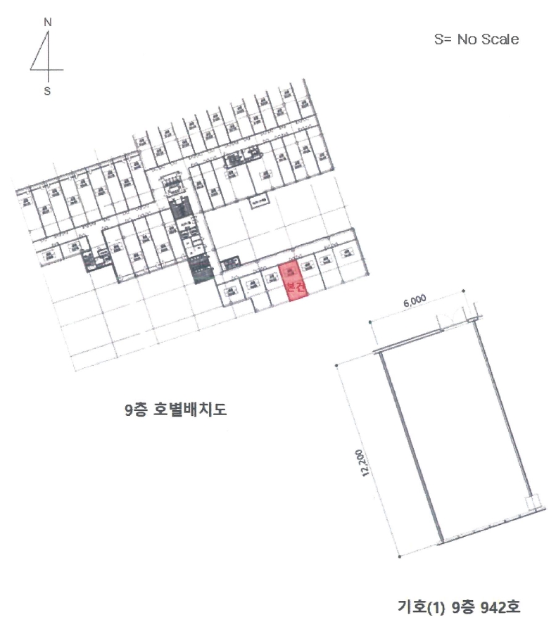 경기도 의정부시 고산동 996-3 한강듀클래스의정부고산 비동 9층942호 아파트형공장 경매 사진 78