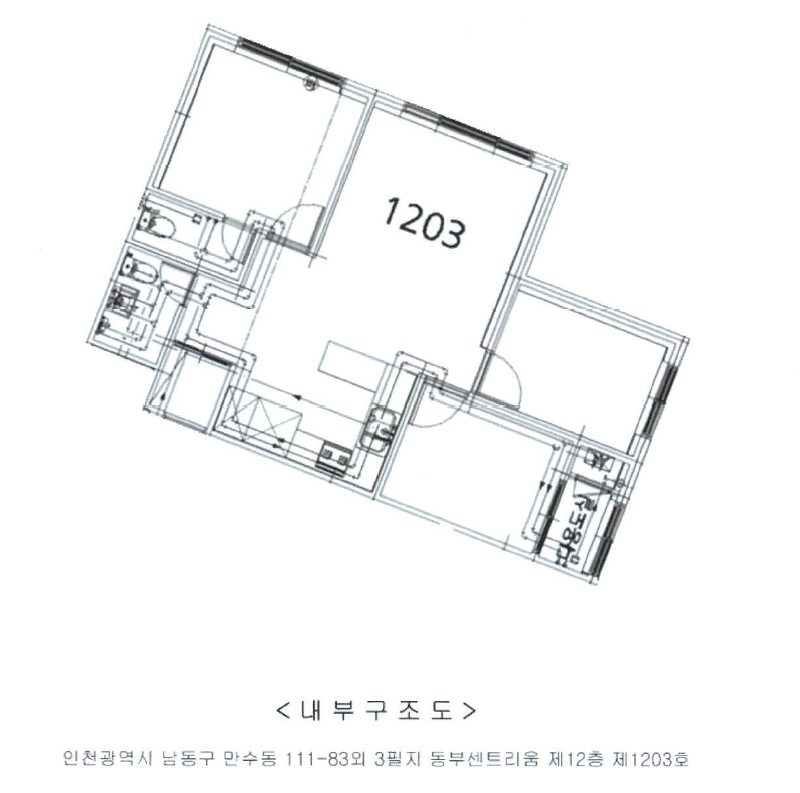 인천광역시 남동구 만수동 111-83 동부센트리움 12층1203호 외 3필지 오피스텔(주거) 경매 사진 10