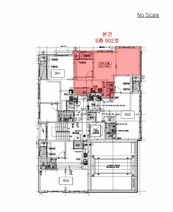 인천광역시 미추홀구 주안동 203-10 진복타운 102동 9층902호 오피스텔(주거) 경매 사진 12