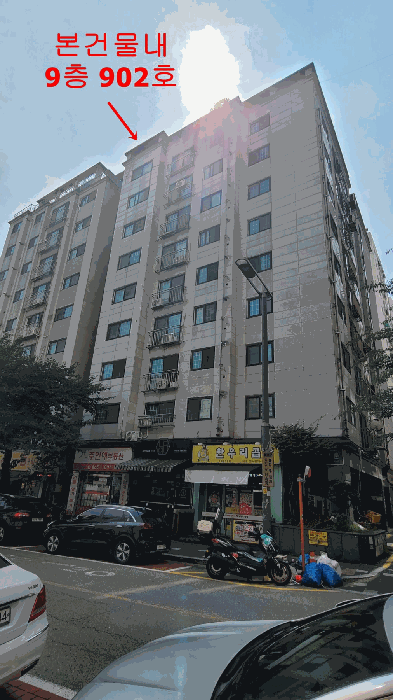 인천광역시 미추홀구 주안동 203-10 진복타운 102동 9층902호 오피스텔(주거) 경매 사진 7